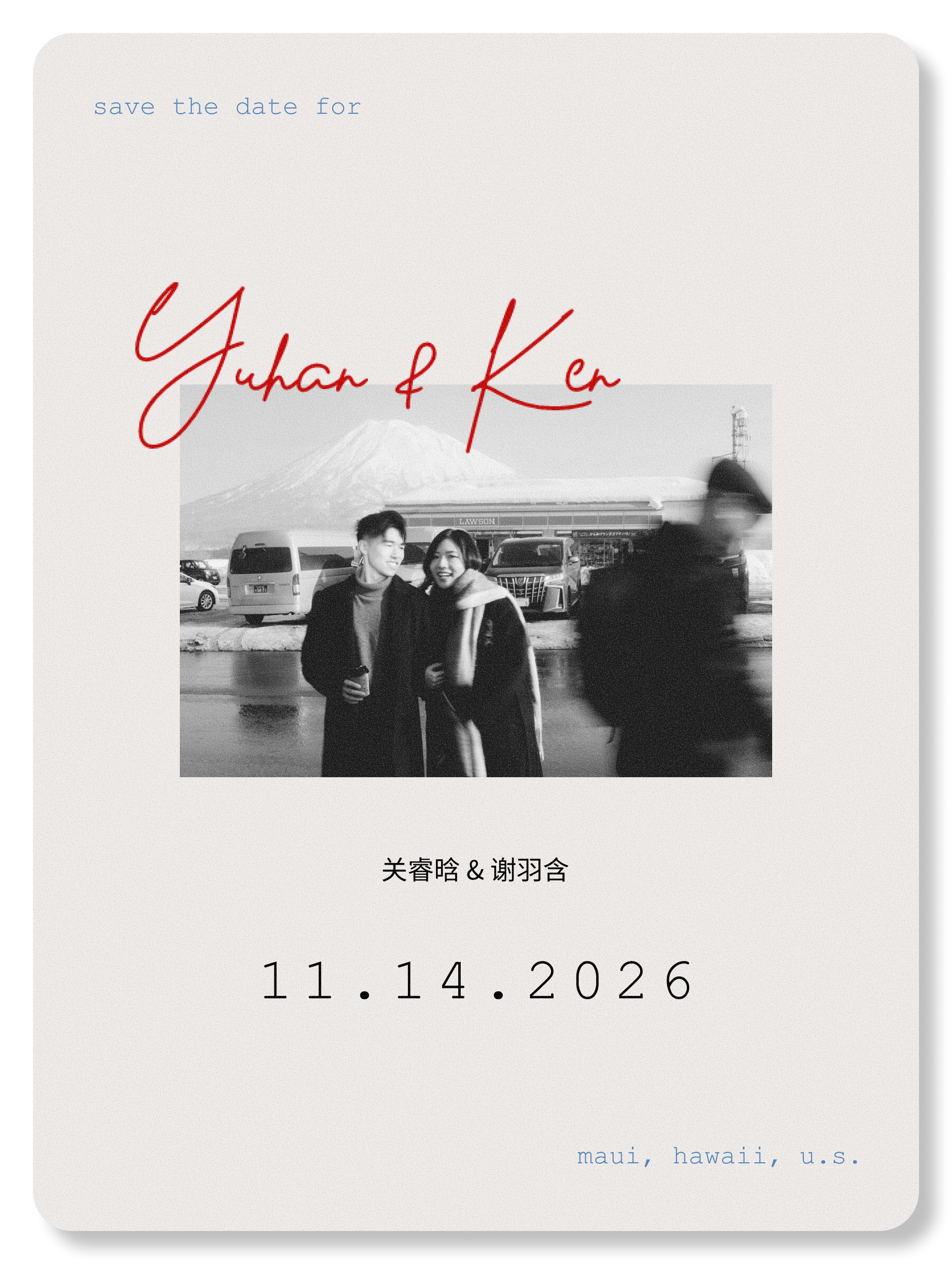 Save the date for Yuhan & Ken — 11.14.2026 — Maui, Hawaii